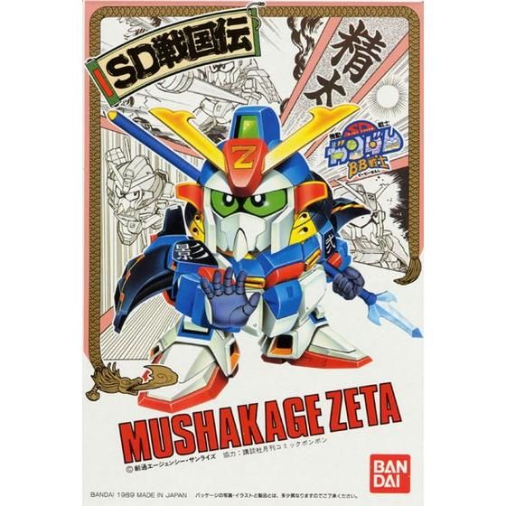 BB戦士 31 武者影Zガンダム | SDガンダムシリーズ プラモデル