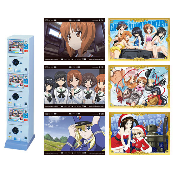 カードダスドットコム 公式サイト | 商品情報 - ガールズ&パンツァー