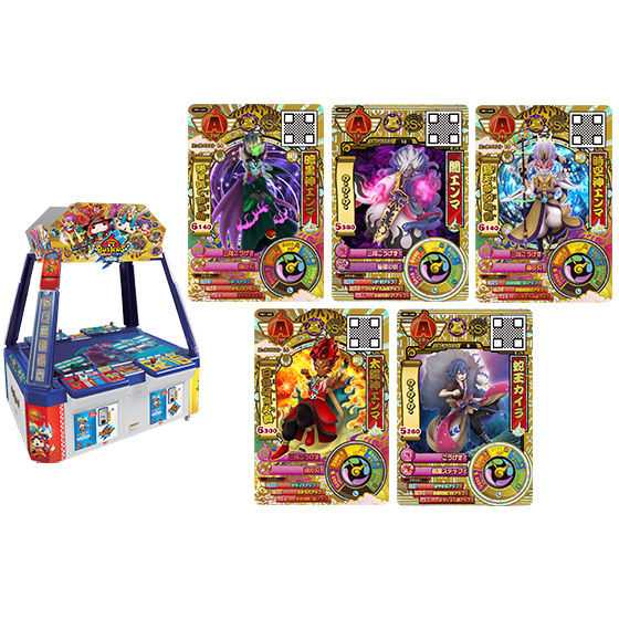 カードダスドットコム 公式サイト | 商品情報 - データカードダス(M