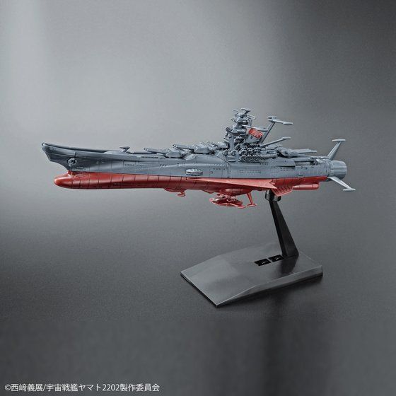 メカコレクション 宇宙戦艦ヤマト 2202│株式会社BANDAI SPIRITS