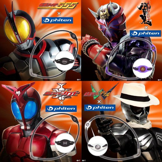 仮面ライダーシリーズ×RAKUWAネックX50 Vタイプ 【phiten（ファイテン