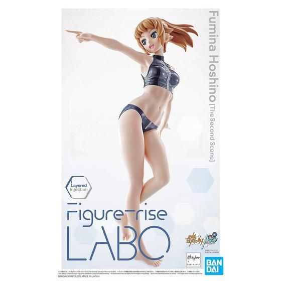 Figure-riseLABO ホシノ・フミナ[The Second Scene]│株式会社BANDAI