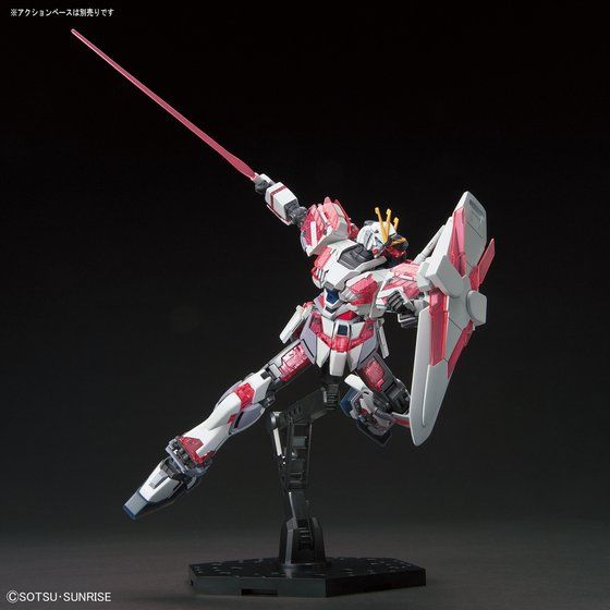 HGUC 1/144 ナラティブガンダム C装備│株式会社BANDAI SPIRITS