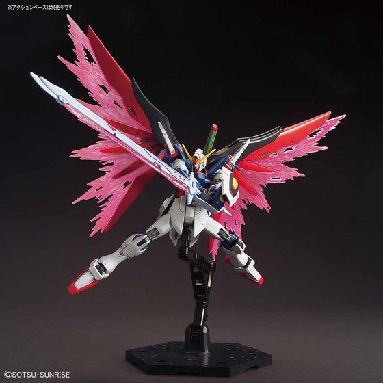 HGCE 1/144 デスティニーガンダム│株式会社BANDAI SPIRITS（バンダイ