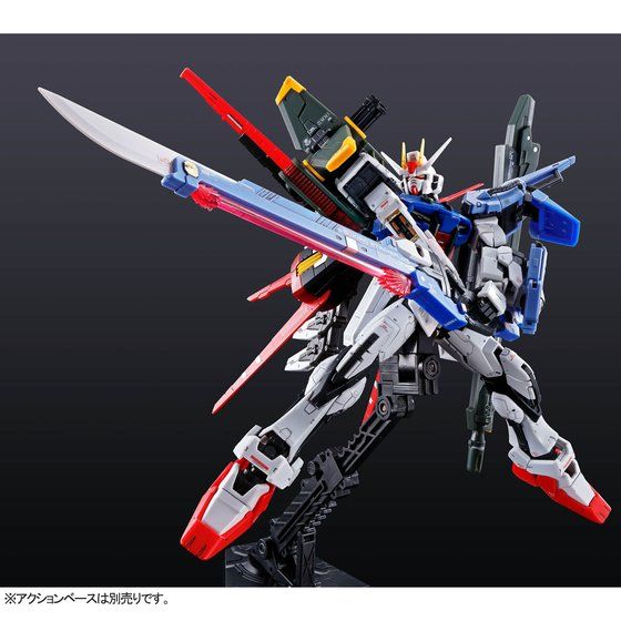 RG 1/144 パーフェクトストライクガンダム│株式会社BANDAI SPIRITS