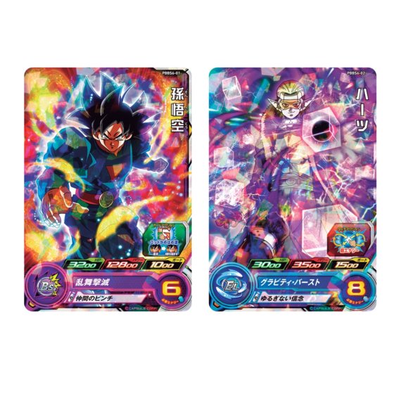 カードダスドットコム 公式サイト | 商品情報 - スーパー