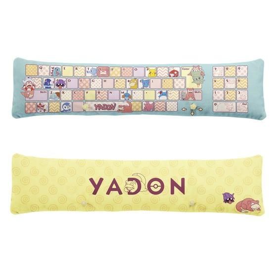 ポケットモンスター PCクッションヤドン | ポケットモンスター