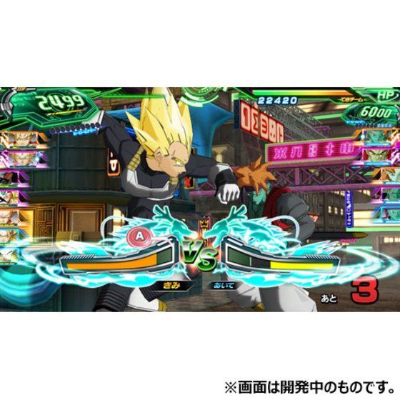 Nintendo Switch スーパードラゴンボールヒーローズ ワールド