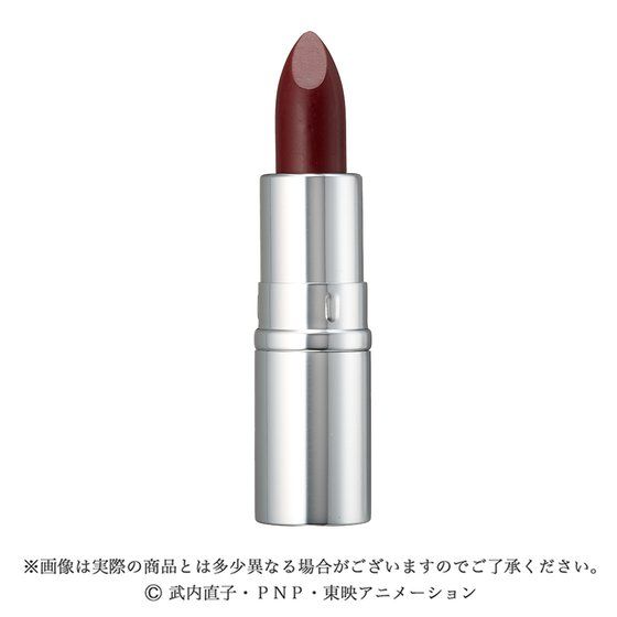 ミラクルロマンス ジュエルルージュ ブラック・レディ | 美少女戦士