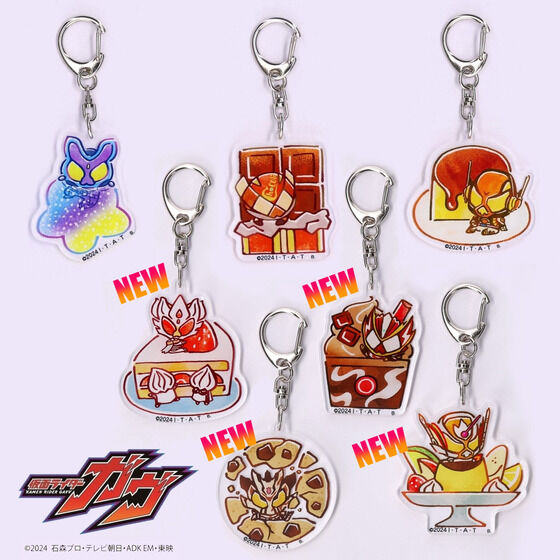 仮面ライダーガヴ｜ アニメグッズ ・フィギュア・おもちゃなら