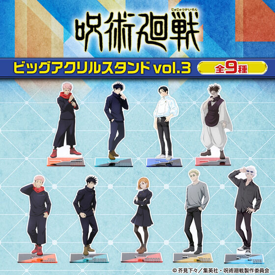 財布｜バンダイナムコグループ公式通販サイト