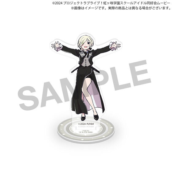 映画『ラブライブ！虹ヶ咲学園スクールアイドル同好会 完結編 第2章