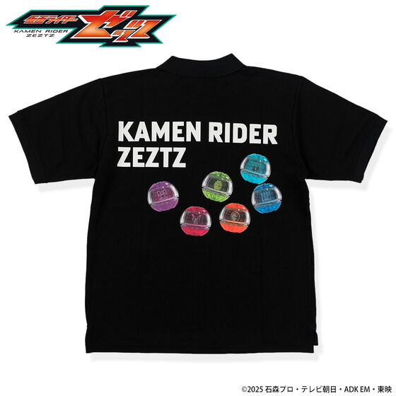 のグッズ一覧ページ1｜バンダイナムコグループ公式通販サイト