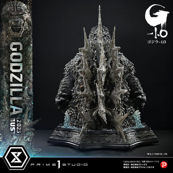 ゴジラ-1.0｜ アニメグッズ ・フィギュア・おもちゃならプレミアム
