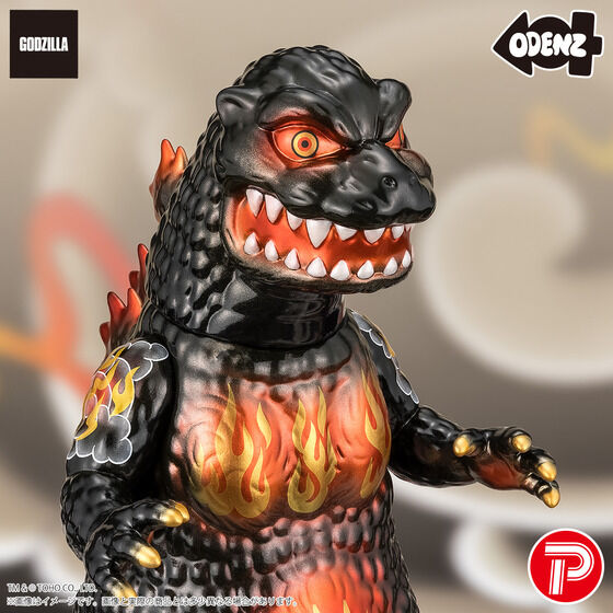 11/28～12/12受付】「【抽選販売】GVA-BC ゴジラ(1995) 風狂無頼 炎舞