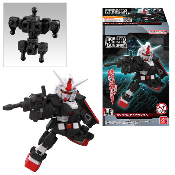 MOBILITY JOINT GUNDAM VOL.11 | バンダイによる、遊びと学びのココロ