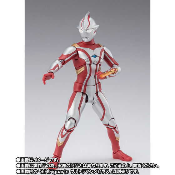 ウルトラマンメビウス「S.H.Figuarts ハンターナイトツルギ」が受注