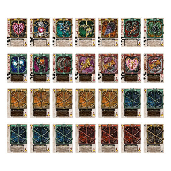 6/30締切】仮面ライダー剣「CSMカリスラウザー＆カリスアロー」アロー