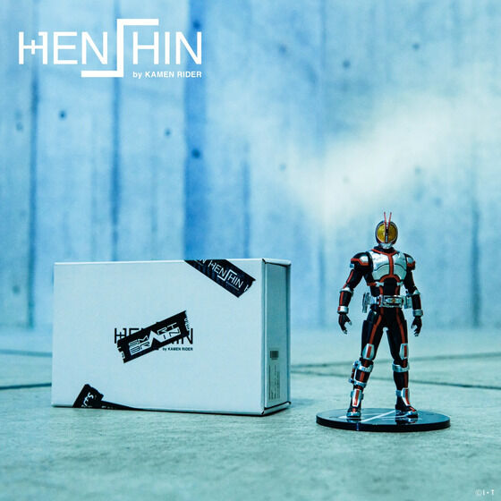 7/28締切】「S.H.Figuarts（真骨彫製法） × HENSHIN by KAMEN RIDER