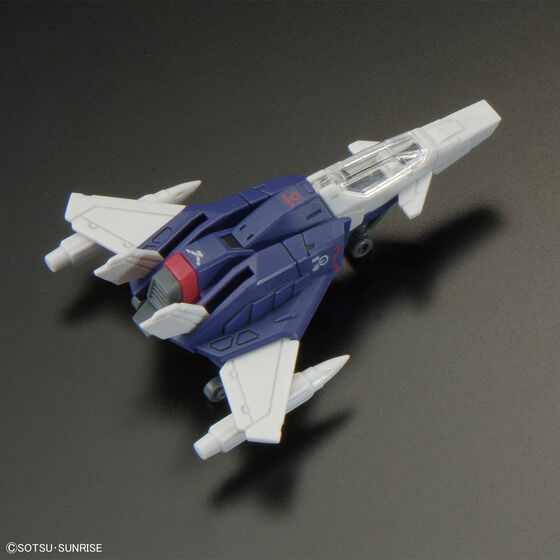 RG 1/144 フォースインパルスガンダム SpecII│株式会社BANDAI SPIRITS