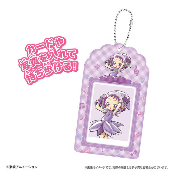 おジャ魔女どれみカードホルダー 全8種セット | おジャ魔女どれみ 食品