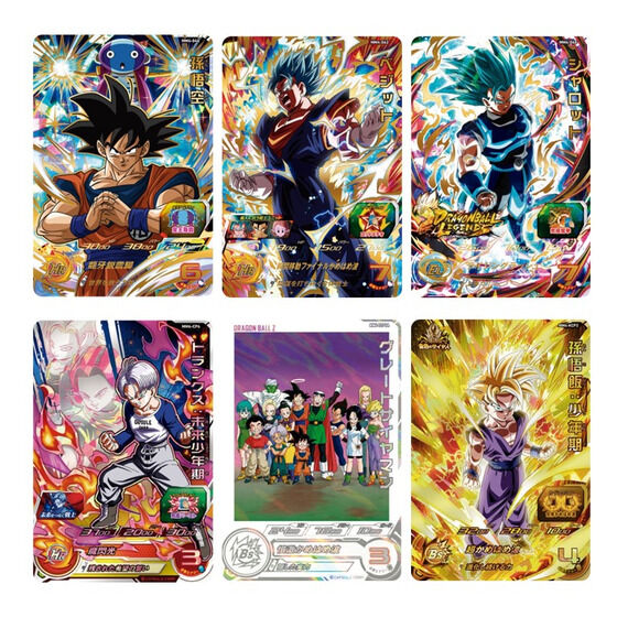 カードダスドットコム 公式サイト | 商品情報 - スーパー