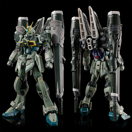 RG 1/144 ブラストインパルスガンダムSpecII│株式会社BANDAI