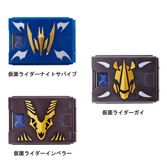 仮面ライダー龍騎』のなりきり玩具「CSM Vバックル」に含まれていた