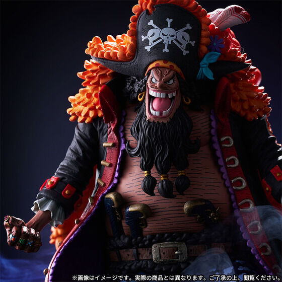 ワンピース KING OF ARTIST THE MARSHALL.D.TEACH | ONE PIECE