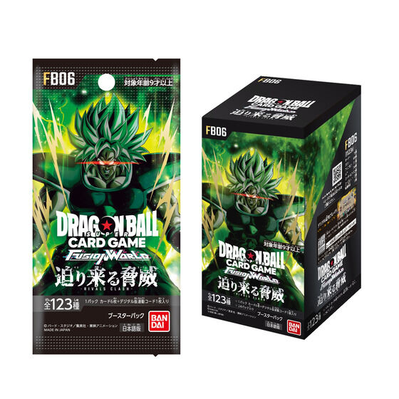 DBFW ブロリー：BR SCR FB06 ブースターパック『迫り来る脅威』 Amazon