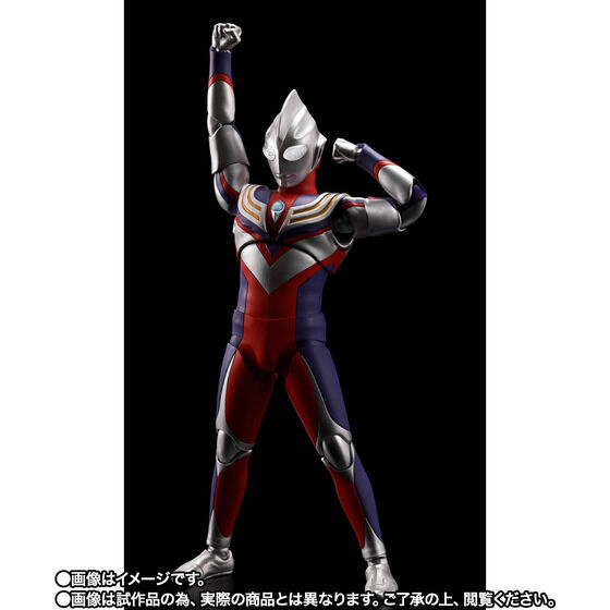 S.H.Figuarts（真骨彫製法） ウルトラマンティガ マルチタイプ