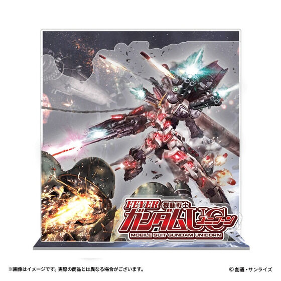 機動戦士ガンダムUC 図柄アクリルスタンドセット(4種セット) 【2,4,6,8