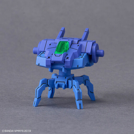 30MM 1/144 eEXM-17FA フルアーマーアルト│株式会社BANDAI SPIRITS