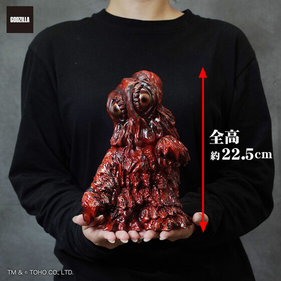 受注開始】「GVA-BC ヘドラ Frog Tree」GODZILLA VINYL ART新弾