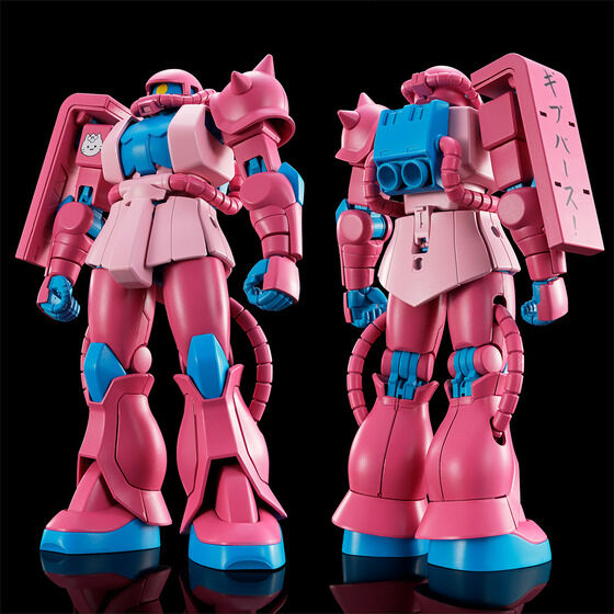 HG 1/144 量産型ルカ専用ザク│株式会社BANDAI SPIRITS（バンダイ