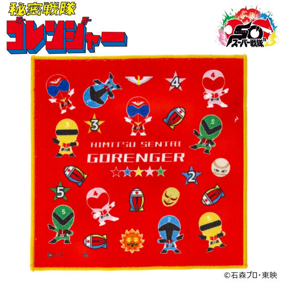 受注開始】『秘密戦隊ゴレンジャー』デフォルメグッズ：アクリル