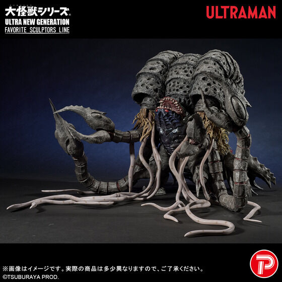 大怪獣シリーズ ULTRA NEW GENERATION FAVORITE SCULPTORS LINE