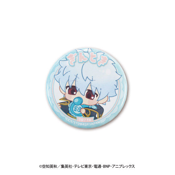 銀魂ばぶきゃら第2弾 缶バッジ | 銀魂 ファッション・アクセサリー