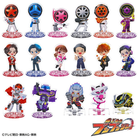 爆上戦隊ブンブンジャー デフォルメ アクリルスタンド（全17種