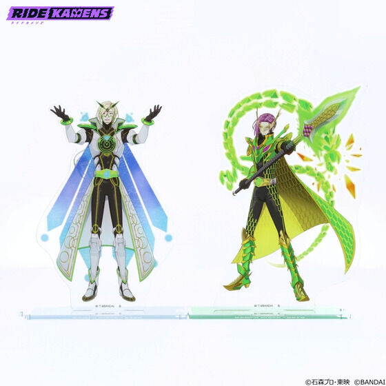 ライドカメンズ つながるアクリルスタンド ライダーVer.(全19種