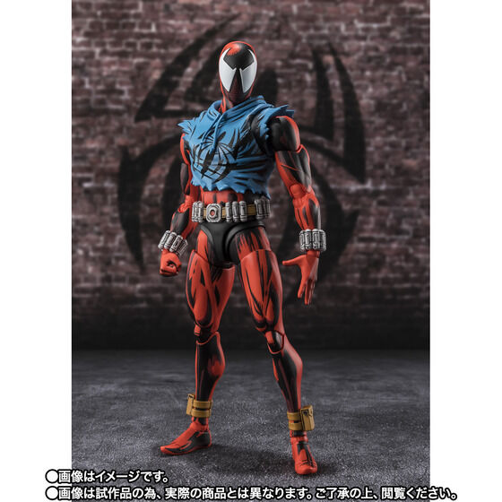 受注開始】「S.H.Figuarts スカーレットスパイダー（スパイダーマン