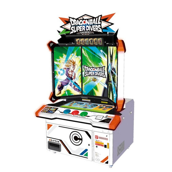 カードダスドットコム 公式サイト | 商品情報 - ドラゴンボール