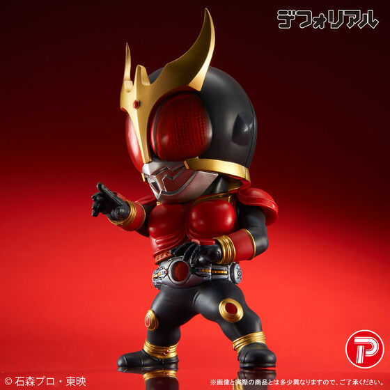 再販】デフォリアル 仮面ライダークウガ(マイティフォーム) | 仮面