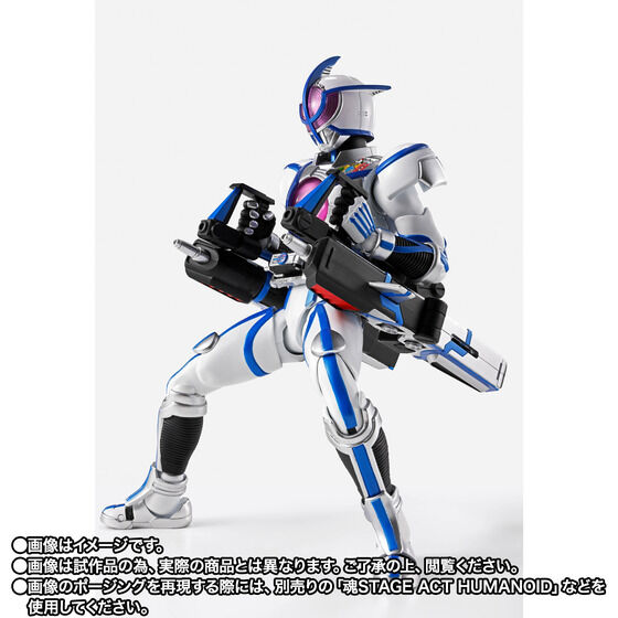 S.H.Figuarts（真骨彫製法） 仮面ライダーサイガ【2次：2026年2月発送