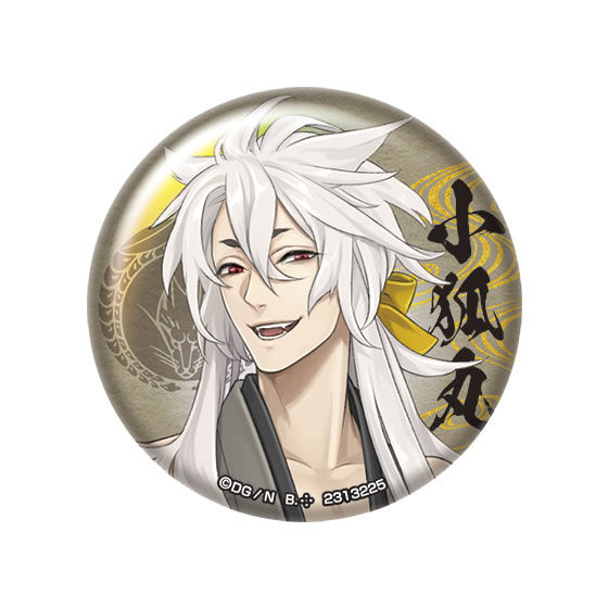 刀剣乱舞-ONLINE- カプセル缶バッジコレクション～内番篇～〈其の二