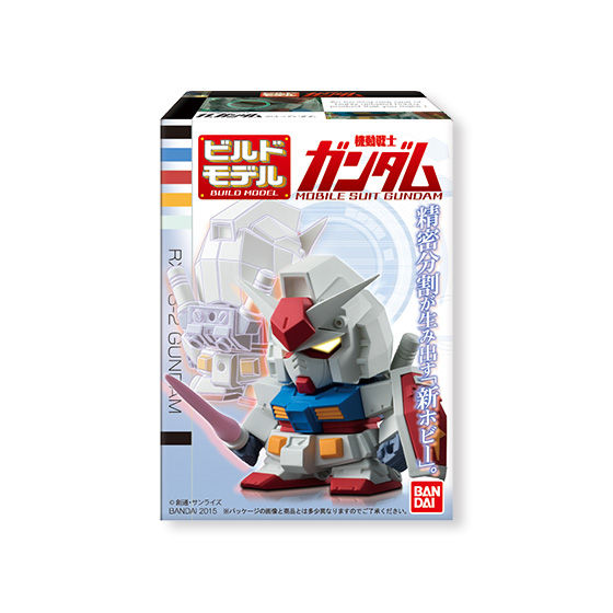 ビルドモデル ガンダム3（10個入） | ガンダムシリーズ 食品・飲料