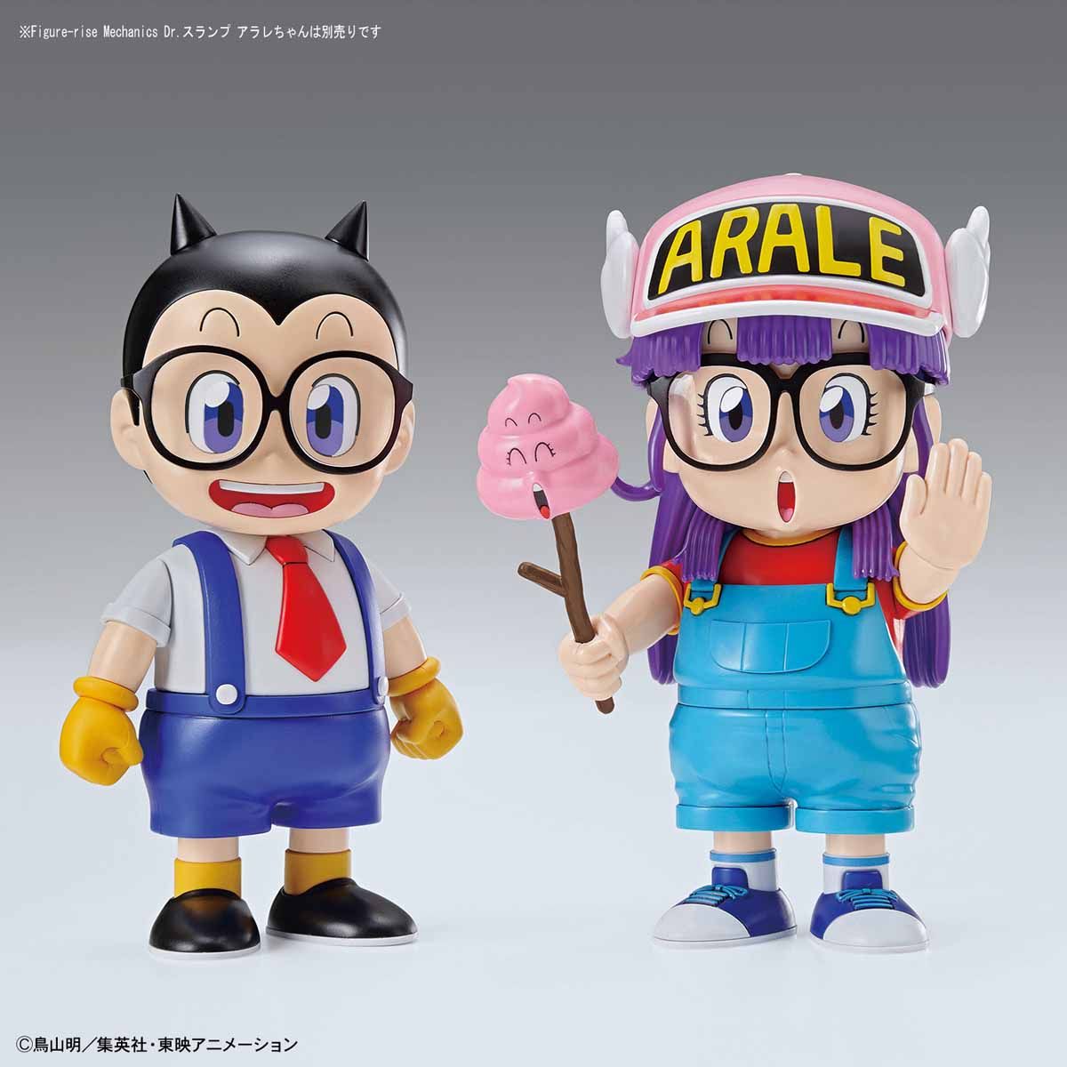 Figure-rise Mechanics オボッチャマン｜バンダイ ホビーサイト