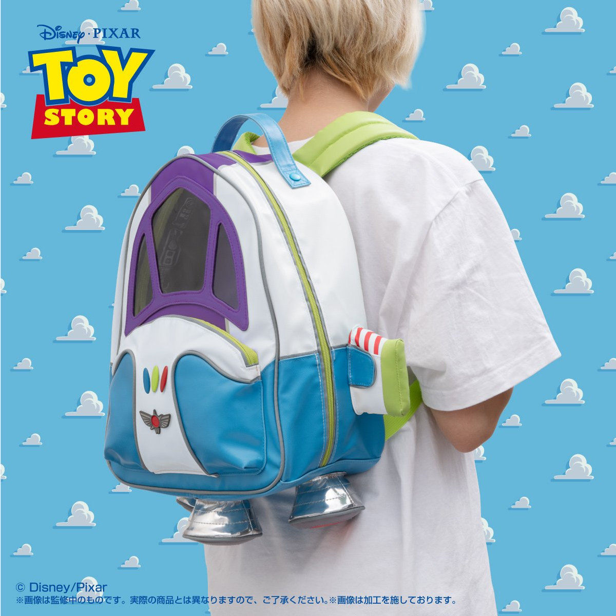 トイ・ストーリー/リュックサック（謎の恐竜ワールド ボニーのリュック