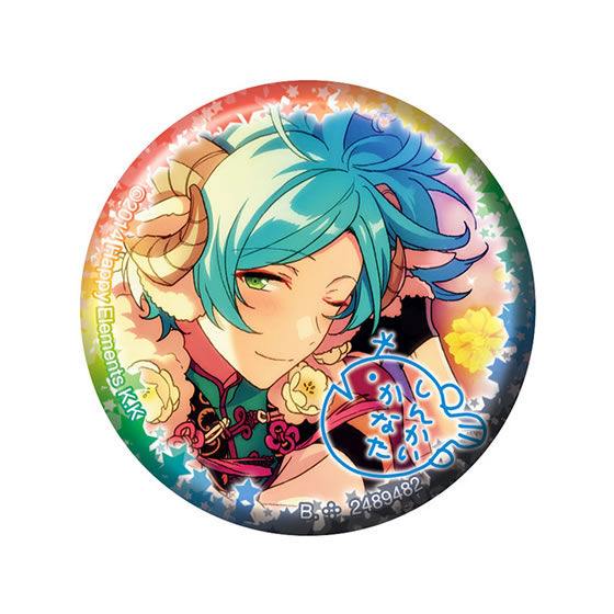 あんさんぶるスターズ！ カプセル缶バッジコレクション vol.9