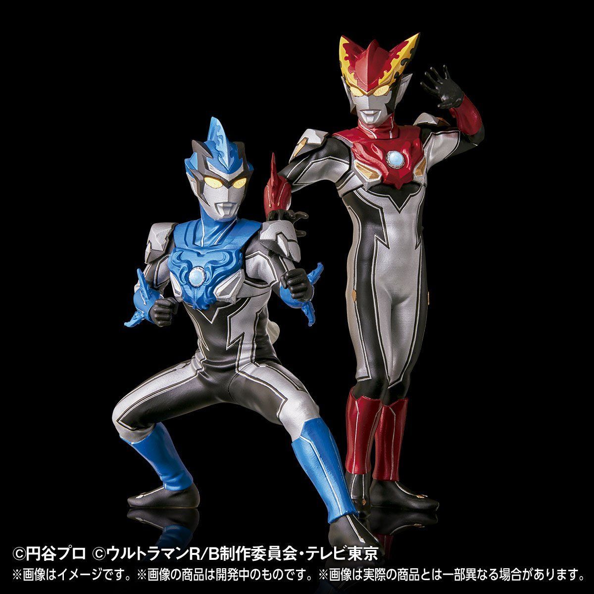 抽選販売】アルティメットルミナスプレミアム ウルトラマンR/B